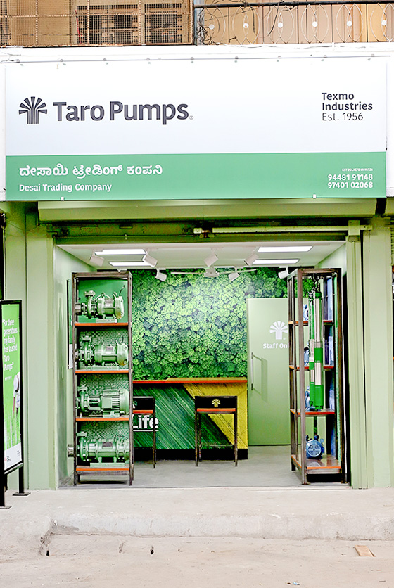 Taro Pumps dealer Desai Trading Company Launch front view