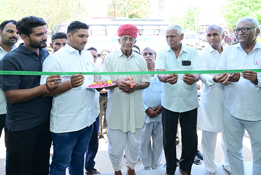 Taro Pumps dealer Kishan Krishi Yantra Launch inauguration