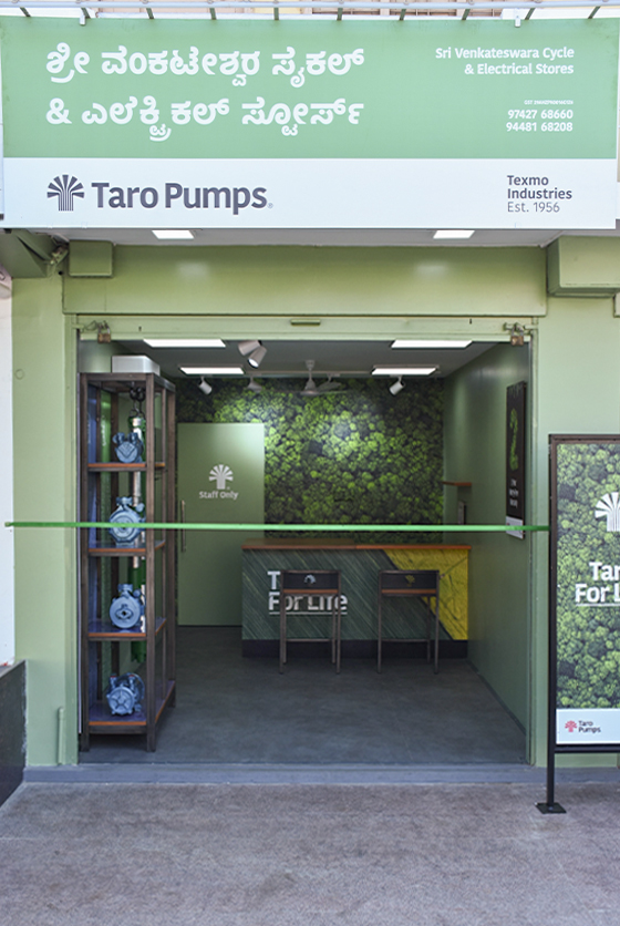 Taro Pumps dealer Sri Venkateswara Cycle & Electrical Stores Launch front view